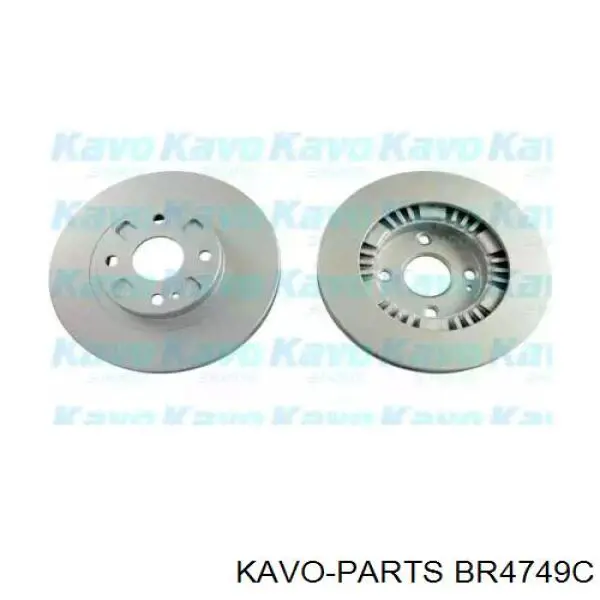 Передние тормозные диски BR4749C Kavo Parts