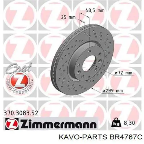 Тормоз дисковый передний Kavo Parts BR4767C цена, от 44.38 USD