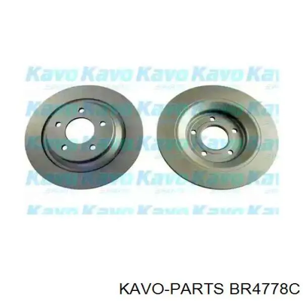 Тормозные диски BR4778C Kavo Parts