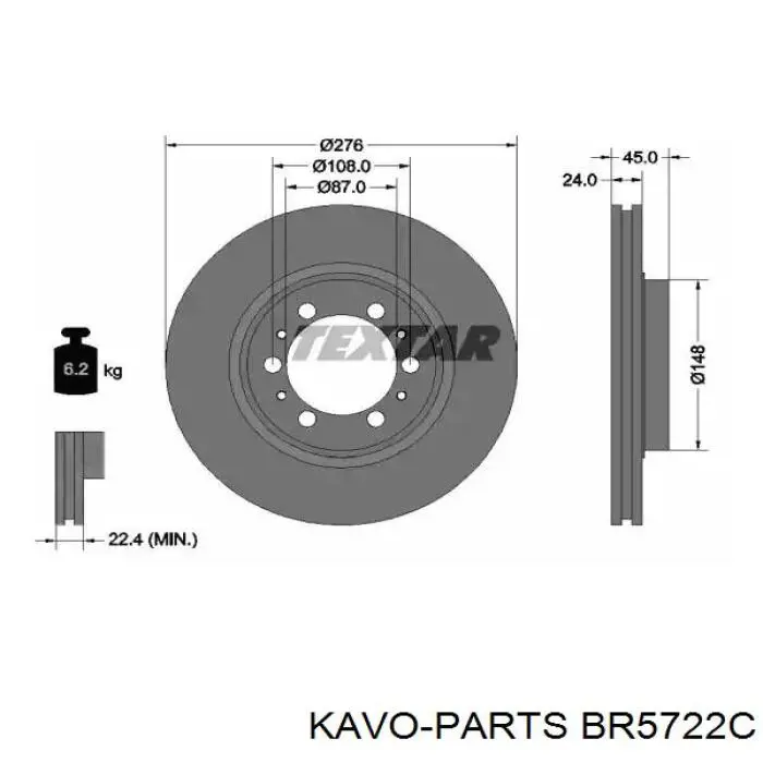 Передние тормозные диски BR5722C Kavo Parts