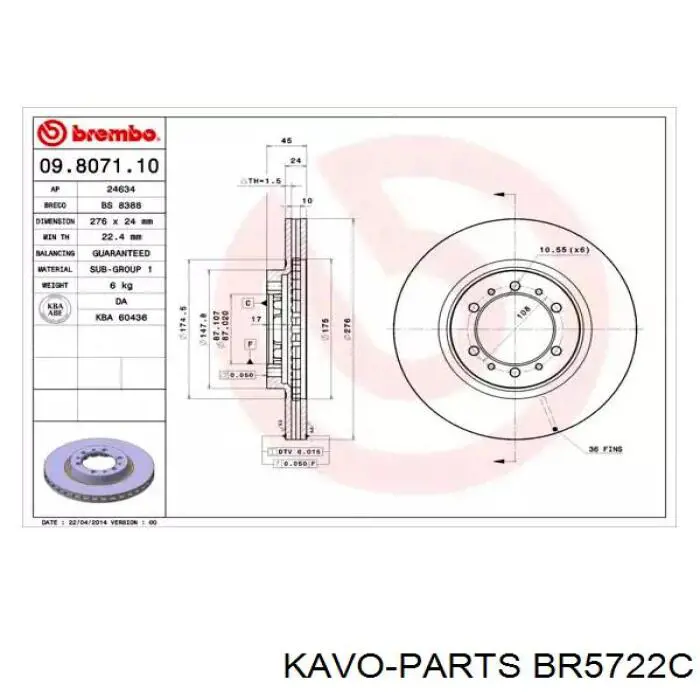 BR5722C Kavo Parts Диск тормозной передний