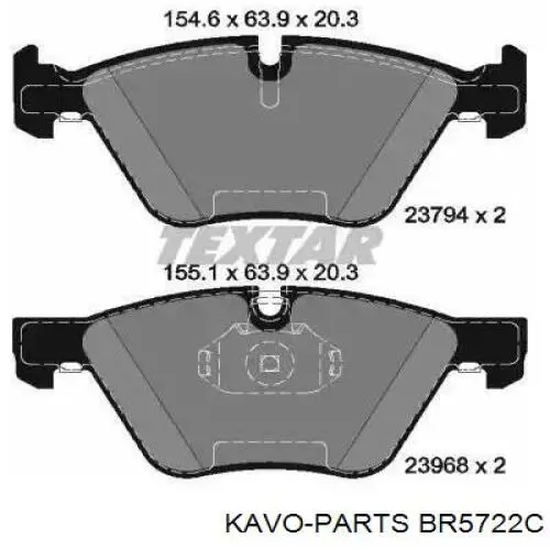 Купить BR5722C Kavo Parts Ротор тормозной
