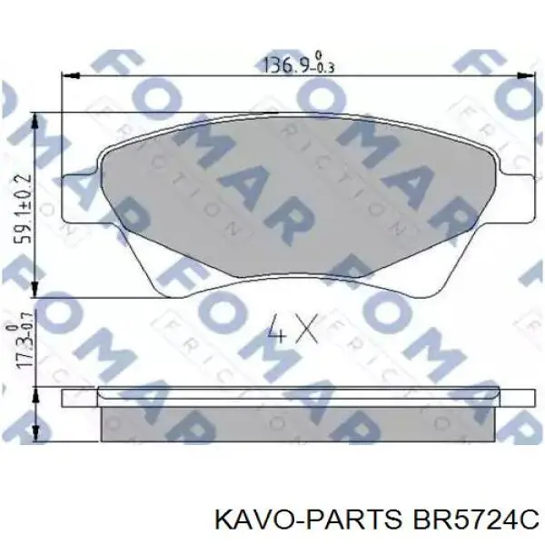 Купить BR5724C Kavo Parts Ротор тормозной