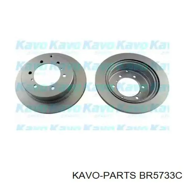 BR-5733-C Kavo Parts тормозные диски