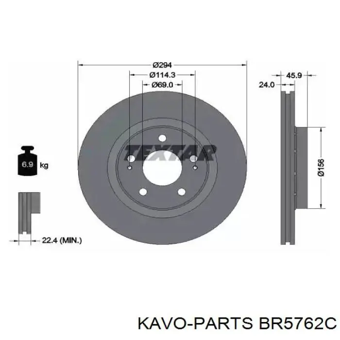 Тормоз дисковый передний Kavo Parts BR5762C цена, от 37.03 USD
