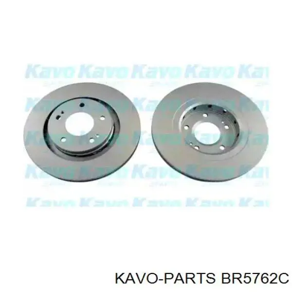 BR5762C Kavo Parts