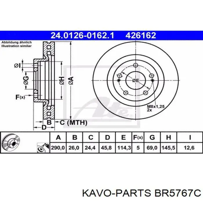Передние тормозные диски BR5767C Kavo Parts
