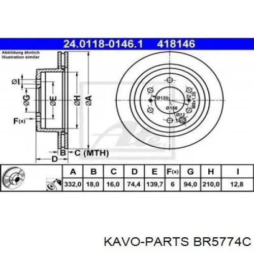 Купить BR5774C Kavo Parts Диск тормозной задний