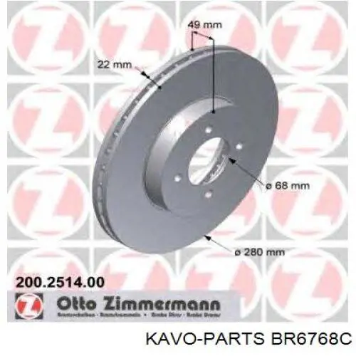 Передний тормозной диск Kavo Parts BR6768C