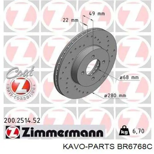 BR6768C Kavo Parts Диск тормозной передний