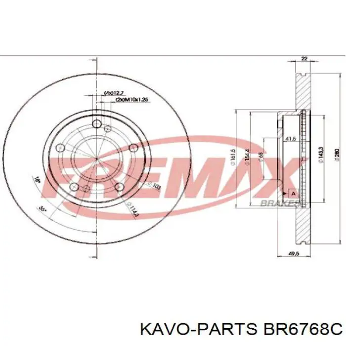 Тормоз дисковый передний Kavo Parts BR6768C цена, от 35.33 USD