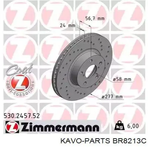Передний тормозной диск Kavo Parts BR8213C