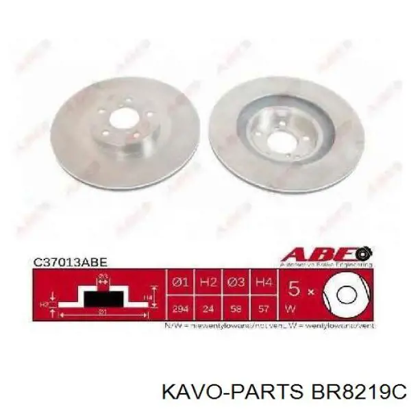 BR8219C Kavo Parts Диск тормозной передний