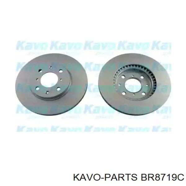 Передние тормозные диски BR8719C Kavo Parts