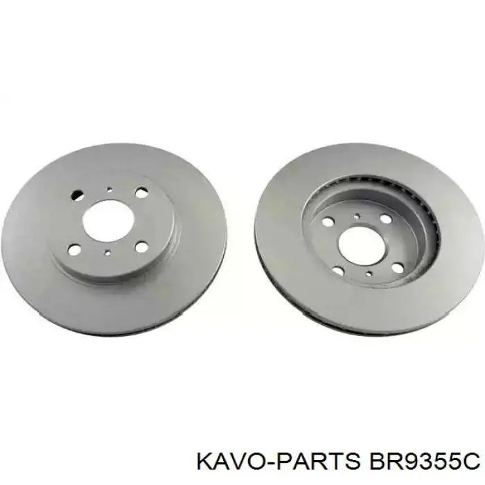 Передние тормозные диски BR9355C Kavo Parts