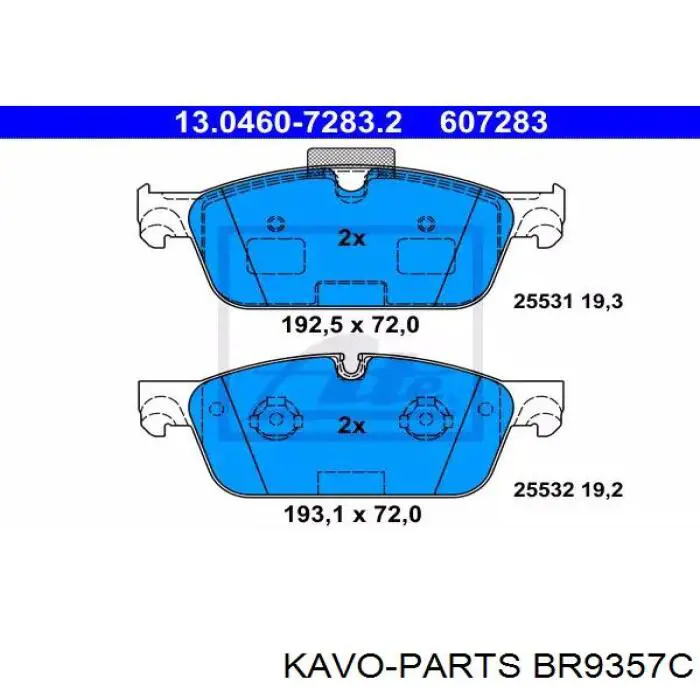 Тормоз дисковый передний Kavo Parts BR9357C цена, от 37.04 USD