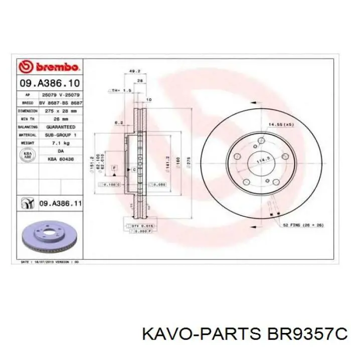 Купить BR9357C Kavo Parts Ротор тормозной