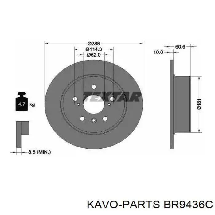 Тормозные диски BR9436C Kavo Parts