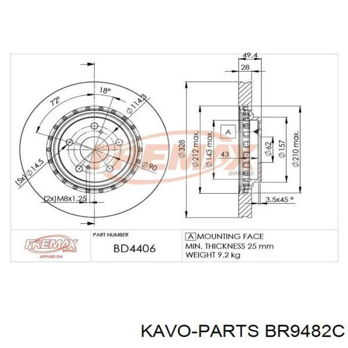 Передние тормозные диски BR9482C Kavo Parts