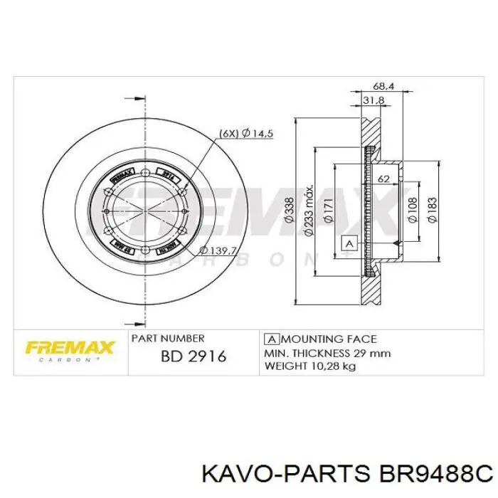 Тормоз дисковый передний Kavo Parts BR9488C цена, от 65.34 USD