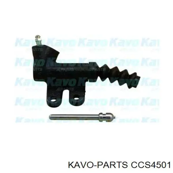 Рабочий цилиндр сцепления CCS4501 Kavo Parts