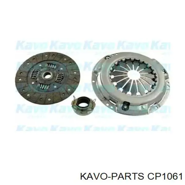 Сцепление CP1061 Kavo Parts