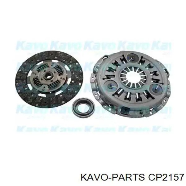Сцепление CP2157 Kavo Parts