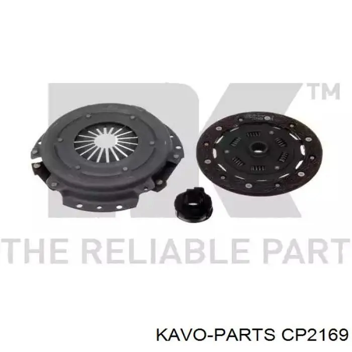 CP2169 Kavo Parts Сцепление в сборе