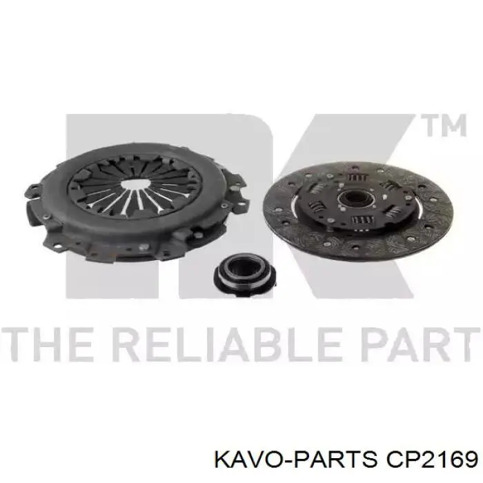 Комплект сцепления (3 части) Kavo Parts CP2169 цена, от 121.87 USD