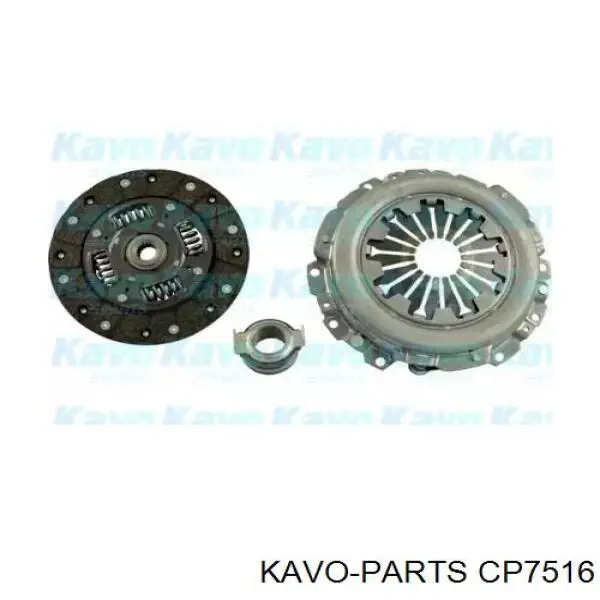 Сцепление CP7516 Kavo Parts