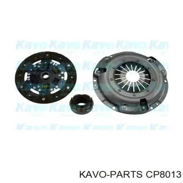 Сцепление CP8013 Kavo Parts