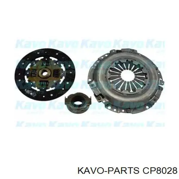 Сцепление CP8028 Kavo Parts