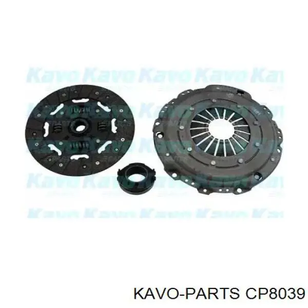 Сцепление CP8039 Kavo Parts