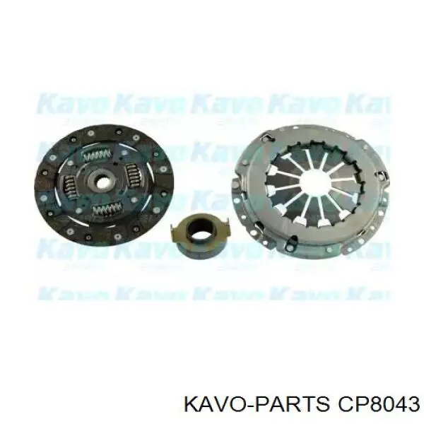 Комплект сцепления (3 части) Kamoka KC187 цена, от 79.54 USD