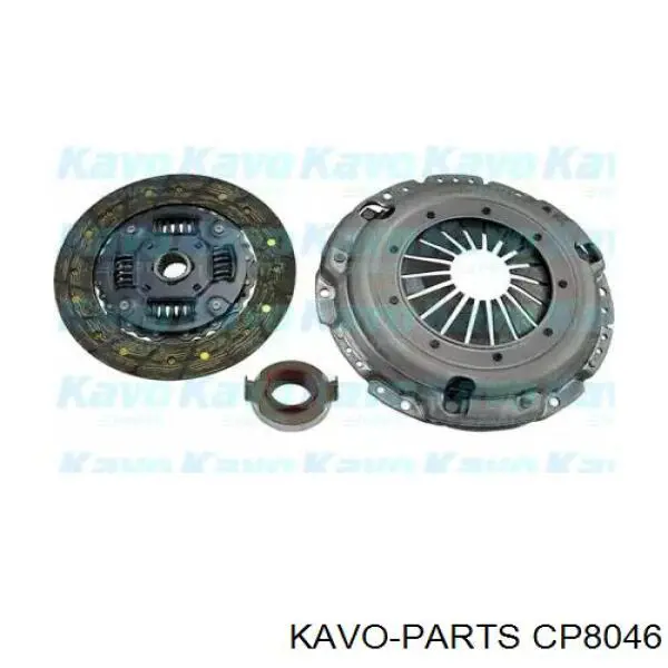 Сцепление CP8046 Kavo Parts