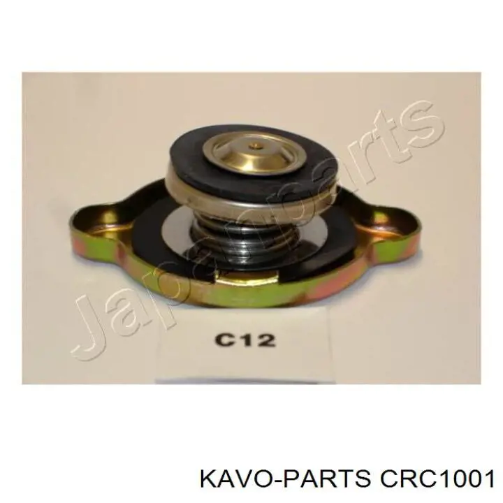 Купить 3553043 Peugeot/Citroen Крышка радиатора