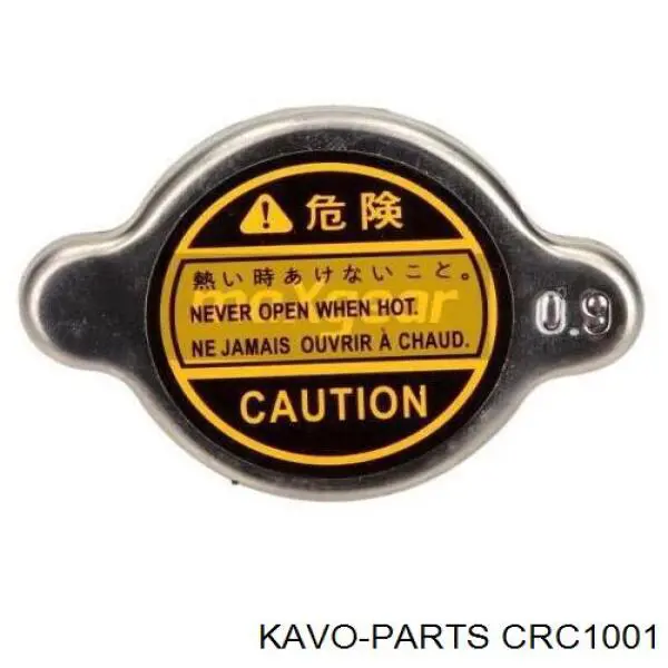 Tapa de radiador CRC1001 Kavo Parts