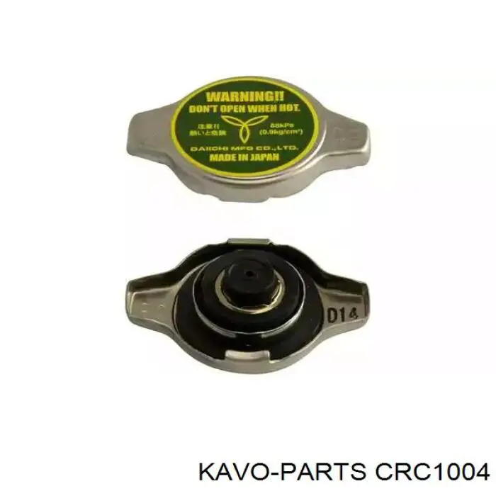 CRC-1004 Kavo Parts крышка (пробка радиатора)