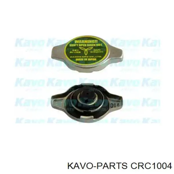 Кришка/пробка радіатора CRC1004 Kavo Parts