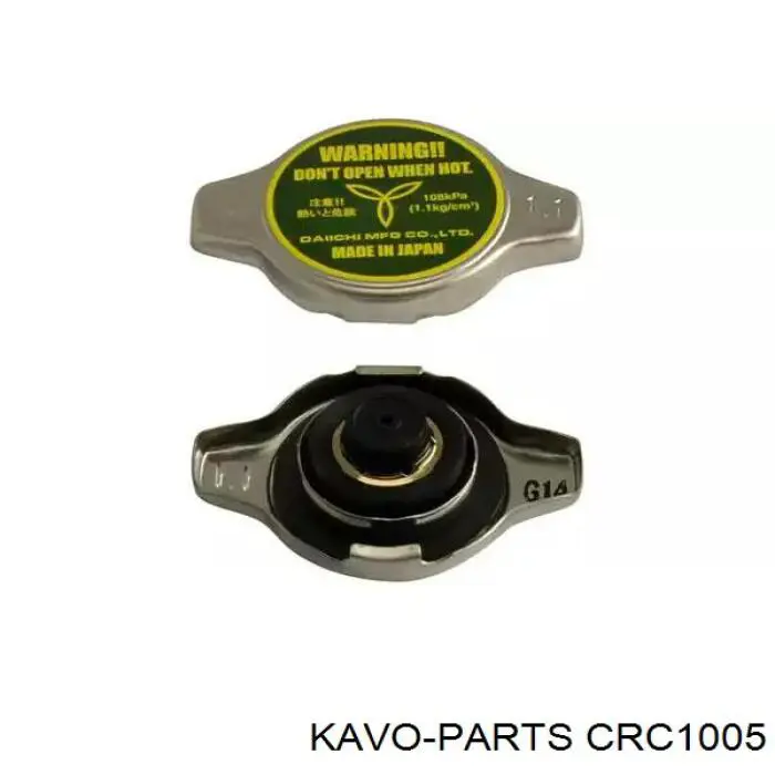 CRC-1005 Kavo Parts крышка (пробка радиатора)