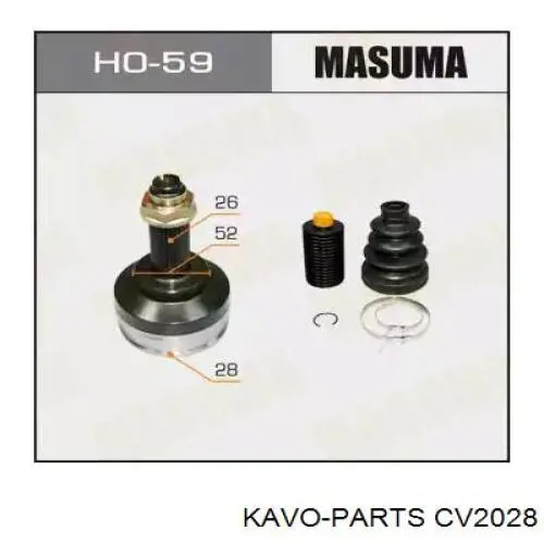 Граната колесная Kavo Parts CV2028 цена, от 30.47 USD