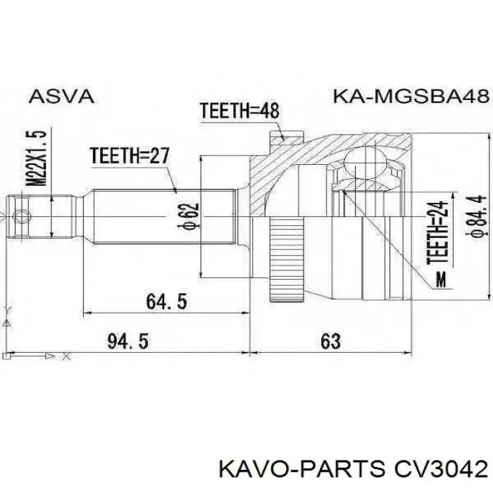 ШРУС наружный передний CV3042 Kavo Parts