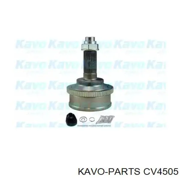 Граната колесная HDK MA06A90 цена, от 42.76 USD