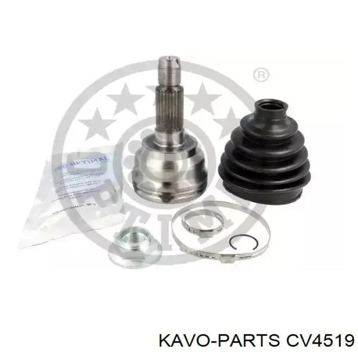Купить CW2782 Optimal Внешняя граната