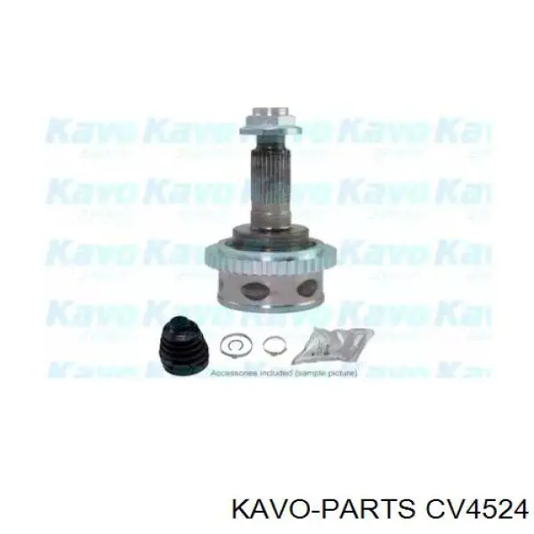 Граната колесная Polcar S401025 цена, от 8.27 USD