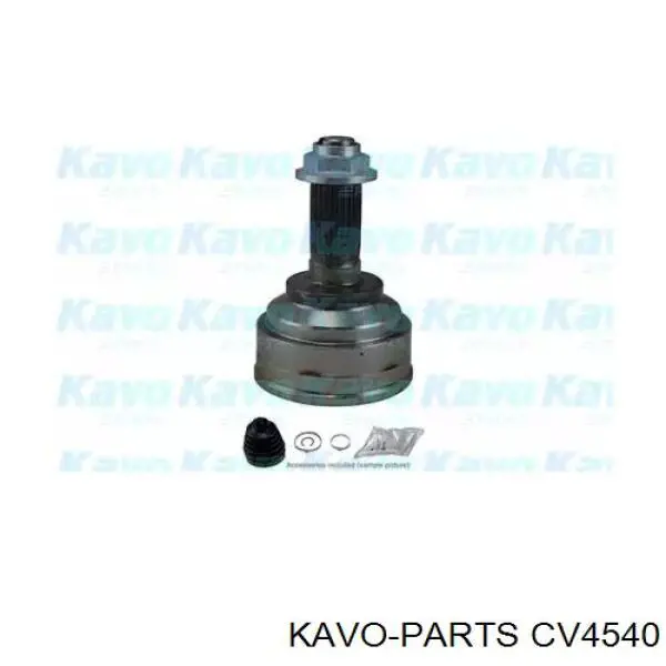 GU012560XD Mazda Наружная граната