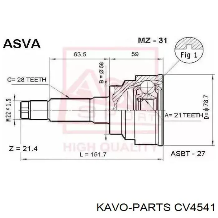 ШРУС наружный передний CV4541 Kavo Parts