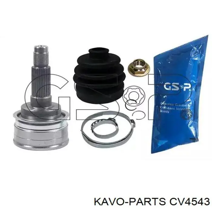 Граната колесная Kavo Parts CV4543 цена, от 30.28 USD