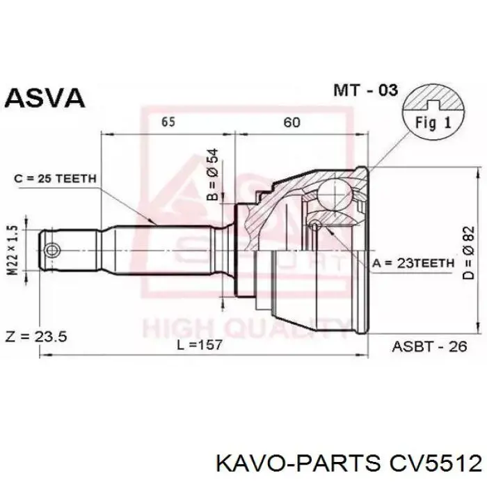 ШРУС наружный передний Kavo Parts CV5512
