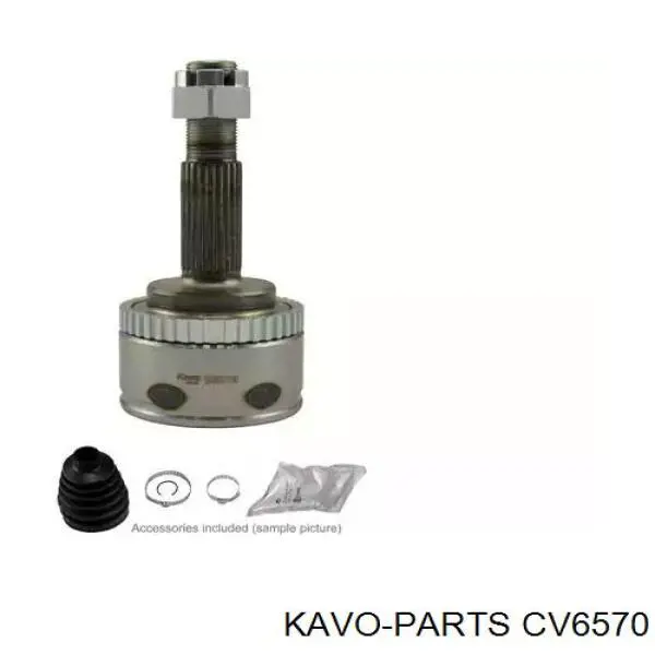 CV-6570 Kavo Parts шрус наружный передний
